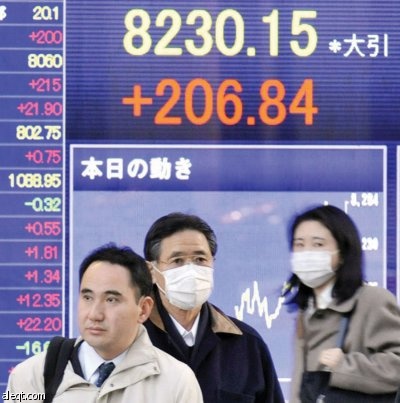 بنك اليابان: تدهور الاقتصاد والأوضاع المالية