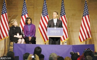 أوباما يدعو إلى إجراء عاجل بشأن خطة لتحفيز الاقتصاد تكلف 850 مليارا