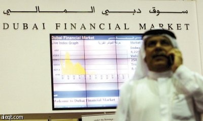 عمليات جني أرباح واسعة من المحافظ الأجنبية