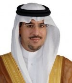 منتدى التنافسية: الأربعاء آخر موعد للتسجيل في جائزة أسرع 100 شركة نموا