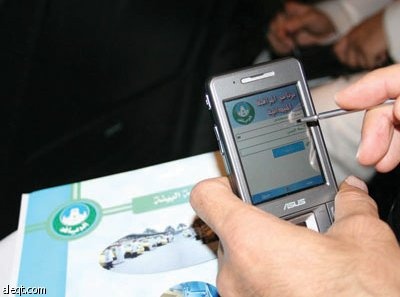 "الأمانة" تطلق حملة تصحيحية على "التموينات" هدفها صحة الإنسان