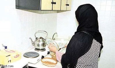 مواطن يقترض من البنك لتسديد خادمة !