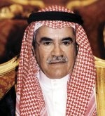 وزارة البترول: تطوير الثروات المعدنية هدف مهم في ظل المناخ التنافسي