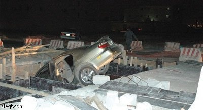 حفرية تلتهم 4 مركبات في أقل من 6 أشهر