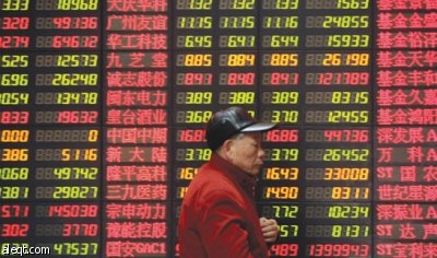 نتائج الربع الرابع تضرب أسواق المال العالمية