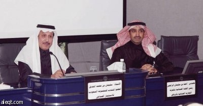 2009 عام صعب لصناعة البتروكيماويات.. لكن ميزة المملكة التنافسية باقية