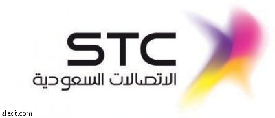 "الاتصالات السعودية" تعلن نمو إيراداتها التشغيلية بنسبة 38 %