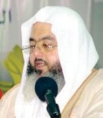 عقد النكاح في المسجد ظاهرة تجدها في الحرمين الشريفين