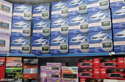 "الحرامية" جعلوا اقتناء"الغالي"خطرا على السيارة !