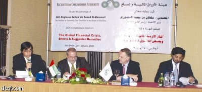 خبير دولي: دول الخليج تحتاج إلى تشديد الرقابة على وضع السيولة