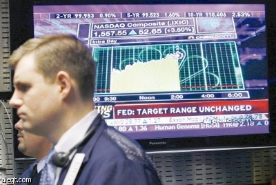 أوباما: مكافآت المصرفيين مخزية.. وتفاقم الركود الاقتصادي كارثة