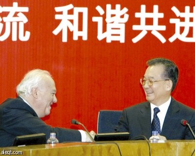 الصين تضع شروطا للاستثمار في سندات الخزانة الأمريكية