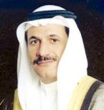 الإمارات تبحث تشكيل لجنة لمعالجة الأزمة المالية