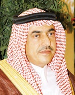 تمديد طرح الفرص الاستثمارية في المراكز الفرعية إلى شوال المقبل