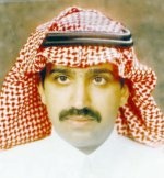 رجال الأعمال: اعتماد الاستراتيجية الوطنية للصناعة سيسهم في اجتذاب المزيد من الاستثمارات الأجنبية
