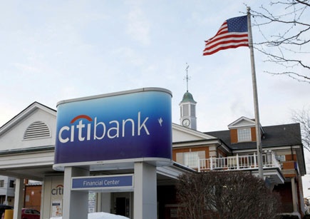 "سيتي جروب" تخصص 36.5 مليار دولار للإقراض