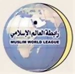 مؤتمر دولي في صنعاء غدا حول الإعلام المعاصر بين حرية التعبير والإساءة إلى الدين