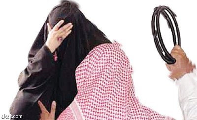 العنف يهدد الحب والوئام ويدفع المجتمع إلى التفكك الأسري
