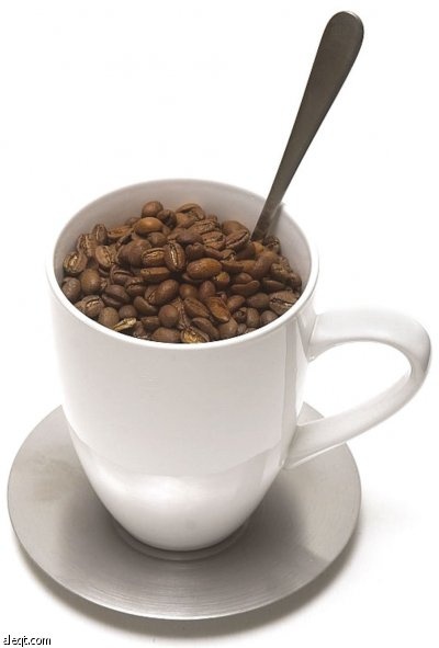 أربيكيا – أصل القهوة