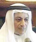 اعتماد دول الخليج على النفط وصعوبة الحصول على الائتمان يرجحان تباطؤ نمو اقتصاداتها 2009