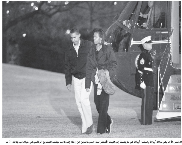 "الخزانة الأمريكية" تؤجل إنقاذ البنوك وتضغط على الكونجرس لإجازة "التحفيز"