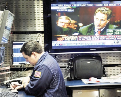 أمريكا تعرض خطة إنقاذ مصرفي جديدة قيمتها تريليونا دولار