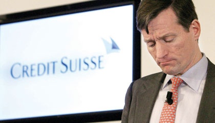"كريدي سويس" يسجّل خسائر قياسية بـ 8 مليارات فرنك خلال 2008