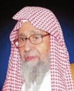 قطيعة الرحم كبيرة من كبائر الذنوب