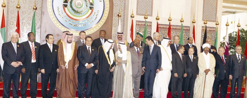 تشكيل لجنة لمتابعة قرارات قمة الكويت الاقتصادية