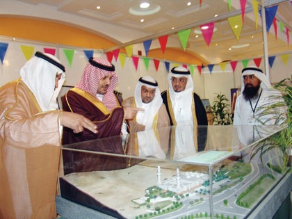 الملتقى الخامس للتنمية السياحية والعقارية يناقش الفرص الاستثمارية في طيبة