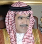 تأسيس شركة سعودية - صينية عملاقة للصيانة والتشغيل