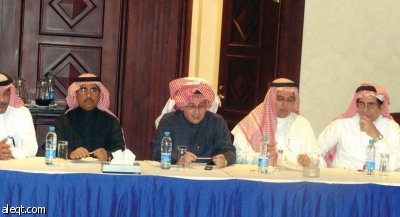 مناقشة الخطة الاستراتيجية لمكافحة السكري في الرياض