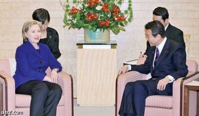 هيلاري كلينتون تدعو لعمل منسق لمواجهة الأزمة الاقتصادية