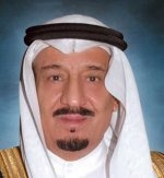 300 مليون لإنشاء مركزين إداريين شرق الرياض وشمالها