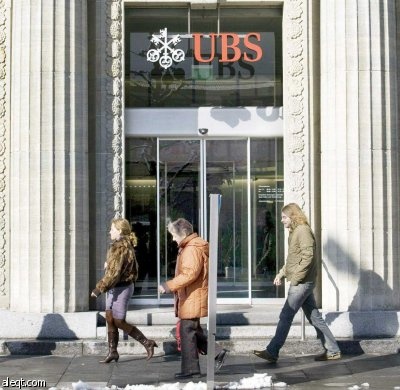 "يو.بي.إس" يدفع 780 مليون دولار لعملاء أمريكيين لتسوية اتهامه بالتهرب الضريبي