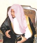 اعتبروا بقصة الرسول مع الحسن والحسين ولاتنفروا أبنائكم من المساجد