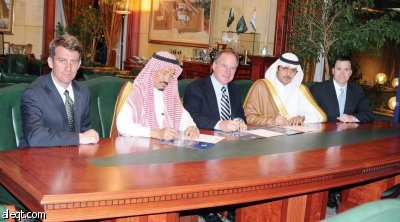 "التمويل العقاري" تعقد اجتماعا للمساهمين وتقترب من تدشين أعمالها