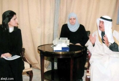 وزير المالية يبحث تداعيات الأزمة العالمية مع نائبة البرلمان الأوروبي