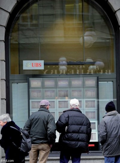 القضاء السويسري يحظر تسليم بيانات عملاء "يو بي إس" للسلطات الأمريكية