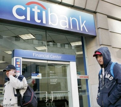 شائعات التأميم تضرب العملاق الأمريكي "سيتي بنك"