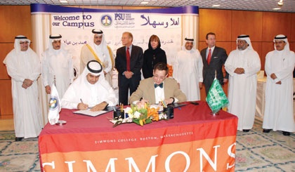 جامعة الأمير سلطان توقع اتفاقية مع كلية سيمونز