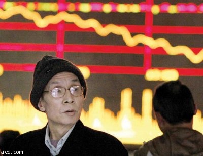 مؤشر الأسهم العالمية يهبط إلى أدنى مستوى في 6 سنوات