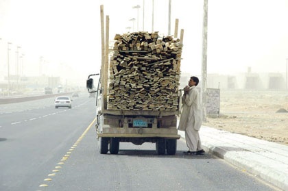 السلامة في خطر