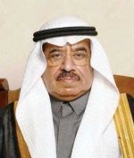 لا علاقة لـ "السعودي الهولندي" بخسائر "رويال بنك أوف اسكتلند"