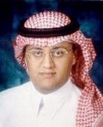 مجتمع الاقتصادية الإلكترونية