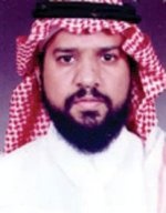 جامع المفيريج لوحة فنية رائعة الطراز والتصميم