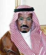 غدا.. "التمويل العقاري" تلتقي المساهمين وتعلن البدء في التشغيل