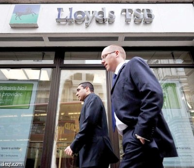 "لويدز" تخسر 14.2 مليار دولار في 2008