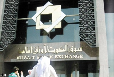 أرباح البنوك الكويتية تتراجع بعد خفض سعر الفائدة وزيادة عائد الودائع
