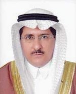 تسمية العملة الخليجية الموحدة في الفترة "المحاسبية" قبل التداول الورقي